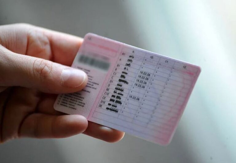 Kupovina dozvole za b kategoriju